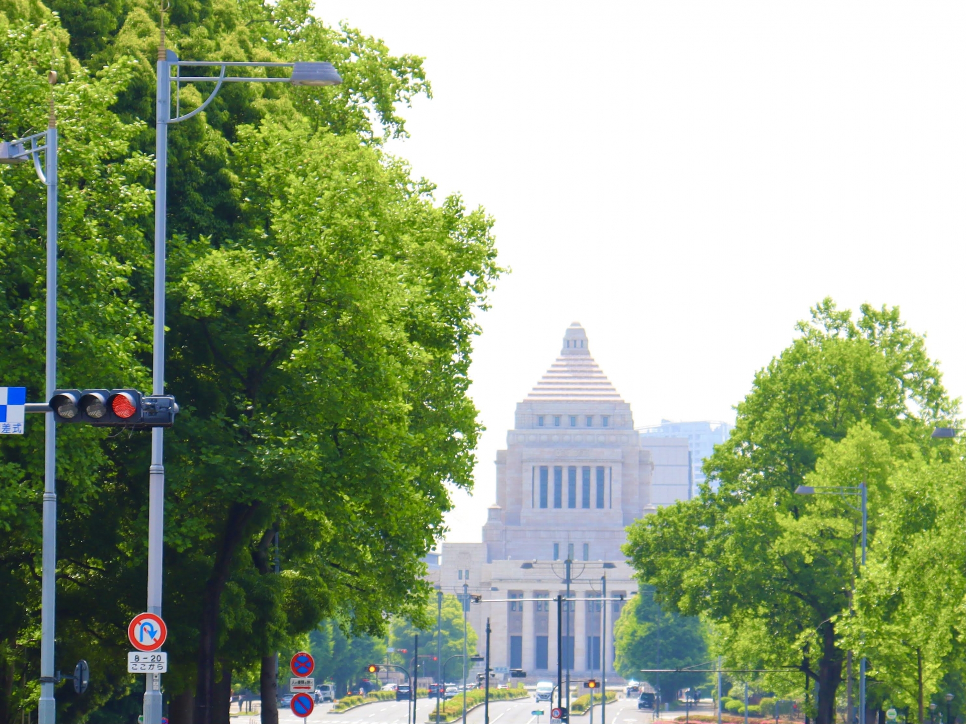 FIT・FIPの事業計画認定とは？