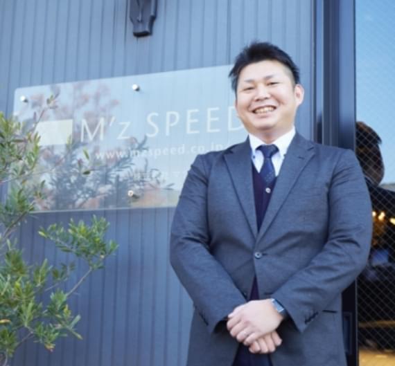 株式会社マツモト自動車　西岡様