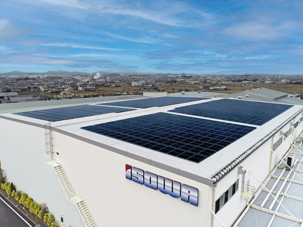 ソーラーパネル1