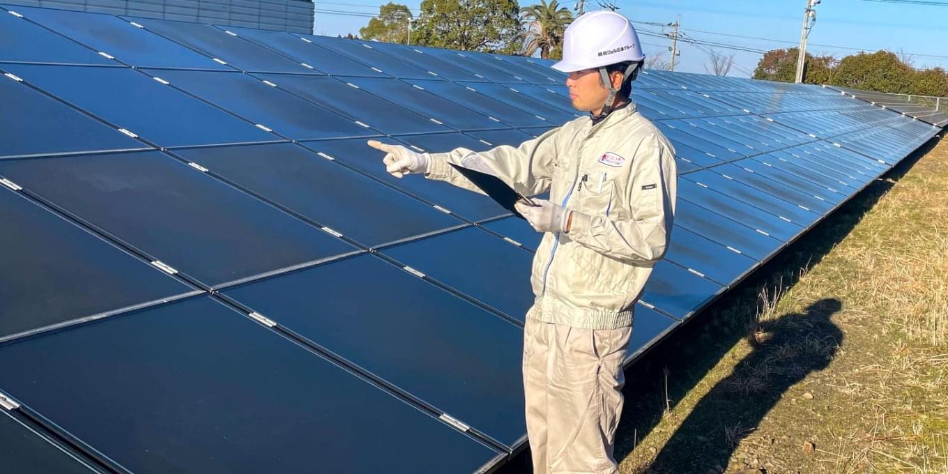 太陽光発電設備の保守・管理