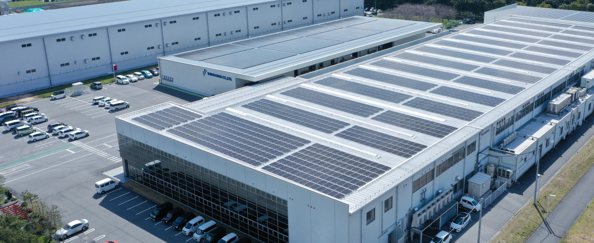 自家消費型太陽光発電システム