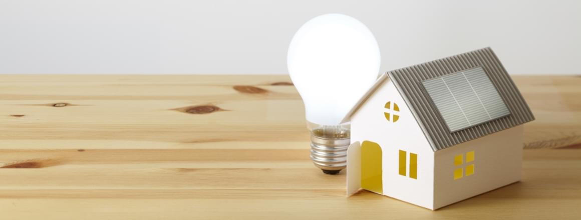 ご利用中のお客様サポート