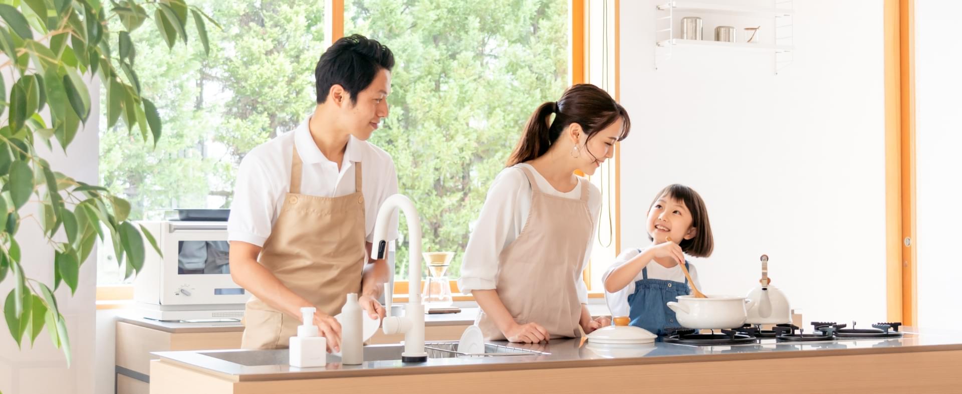 太陽光発電のある暮らし