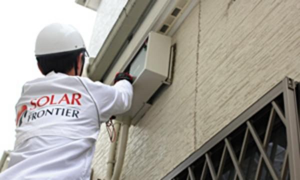 接続箱のチェック