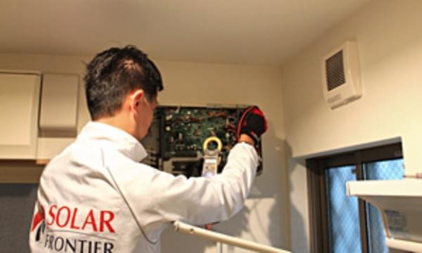 パワーコンディショナのチェック